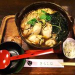 更科 - 更科 ＠佐野 かきにこみうどん １，２００円