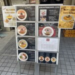 RaMen TOMO TOKYO - 