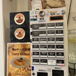 RaMen TOMO TOKYO - 