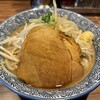 ラーメン燈郎