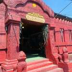 บ้านน้ำพริกข้าวสวย - 