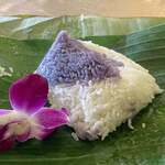 บ้านน้ำพริกข้าวสวย - 