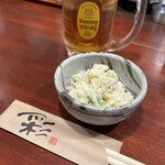 海鮮酒場 くいものや - 