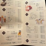 韓国料理 水刺齋 - 