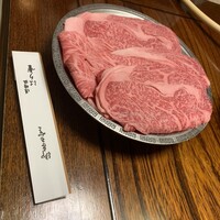 はり重 道頓堀本店 - 
