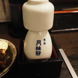 立ち呑み 庶民_1