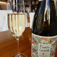 vino italiano zizi cucina - 