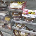 LAWSON - 料理写真: