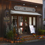 カフェリプル - 平日11:02頃訪問