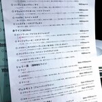 ビストロ シン モモタロウ - ビストロ シン モモタロウ　メニュー