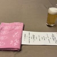 花蝶 銀座本店 - 