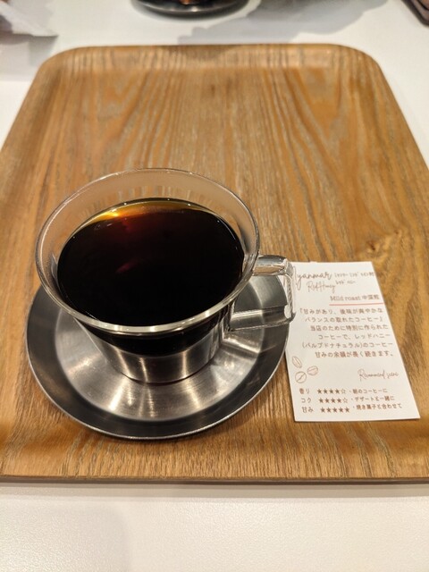 BASE COFFEE Sentoraru Paku Ten