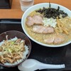 肉煮干中華そば 鈴木ラーメン店