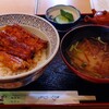 鯉之助 - イチオシランチ うな丼￥1500 味噌汁￥200