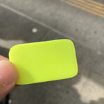 ラーメン二郎 - 食券