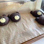 キングベーク - 