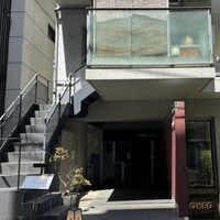 うなぎ時任 - 