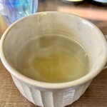 ARAI SHOUTEN - ゆず茶