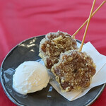 五十六 - 揚げもみじとミルクジェラート