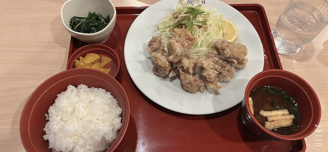 Joyfull Aichi Konan Ten