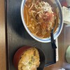 あたみ食堂