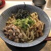 麺屋 音 柏店