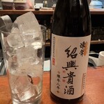 中国酒家 辰春 - 