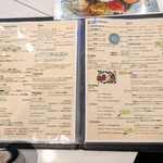 アムリタ インド料理とダルバート - 