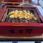 本吉屋 沖端支店 - ☆せいろ蒸し