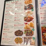 アムリタ インド料理とダルバート - 