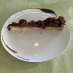 サルーテ・ダ・エンドウ - 