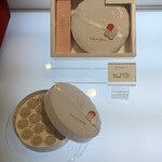 アメヤエイタロウ - 