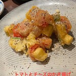 博多ほてい屋 - 