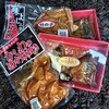 ぬかだき工房 味よし 本店