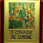 バンカレッラ ジョイア - 