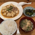 瑠璃 - 