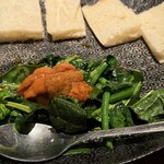 麻布十番 魚と牛じゃ - これがあのウニホウレン！