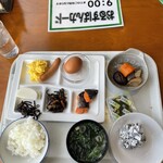 ホテルグリーンプラザ 鴨川 - 