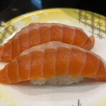 グルメ廻転寿司 　まぐろ問屋　めぐみ水産 - 