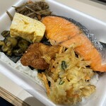 スマイルキッチン - 