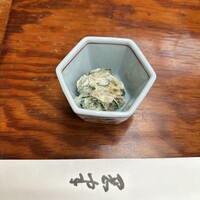 岡半 - 