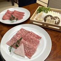 岡半 - 