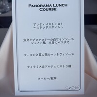 アーティスト カフェ - 