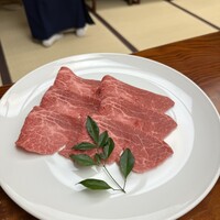 岡半 - 