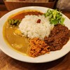 カンテグランデカレー サン広場店