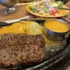 ブロンコビリー - 