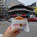 Restoran Mon Chinese Beef Roti - 