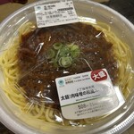 ファミリーマート - 料理写真: