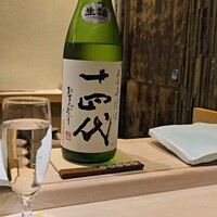 鮨 なんば 日比谷 - 