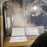 讃岐うどん がもう - 